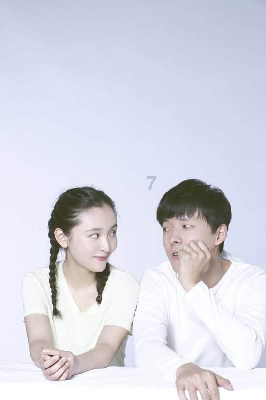 洪潮之焰